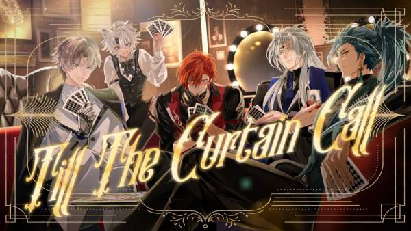 Till the Curtain Call Lyrics - The Vanished People