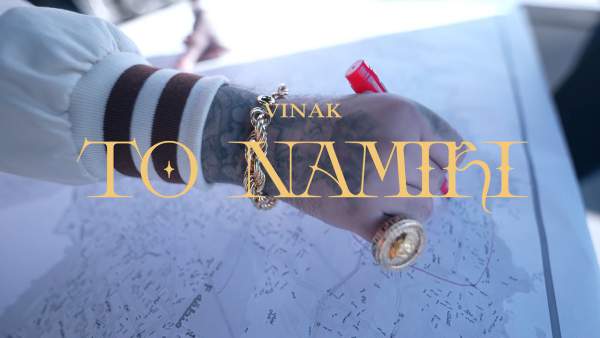 To Namiri Lyrics - Vinak