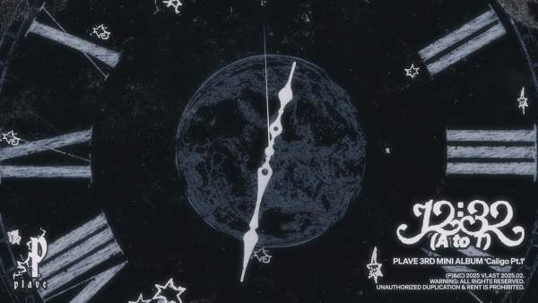 12:32 (A to T) Lyrics - PLAVE