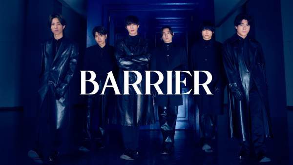 バリア (Barrier) Lyrics (English Translation) - SixTONES
