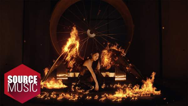 Born Fire Lyrics - LE SSERAFIM