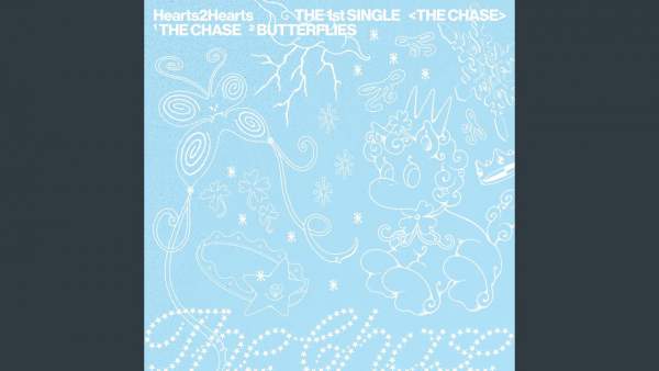 Butterflies Lyrics (English Translation) - Hearts2Hearts