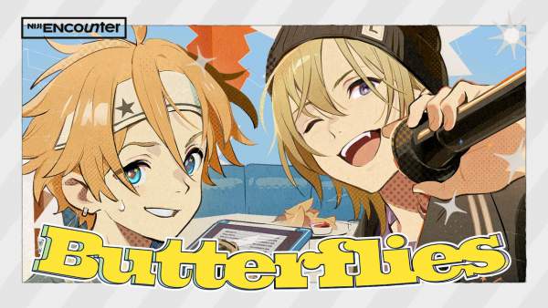 Butterflies Lyrics - NIJISANJI EN