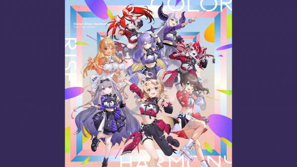 Color Rise Harmony Lyrics - ‌hololive IDOL PROJECT