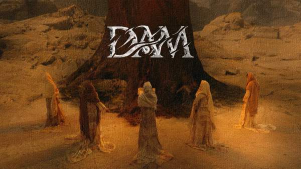 DAM Lyrics - SB19