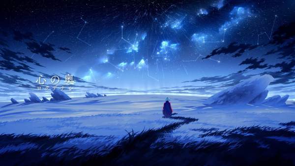 心の奥 (Deep Down) Lyrics - ロクデナシ Rokudenashi