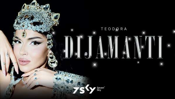 Dijamanti Lyrics - Teodora