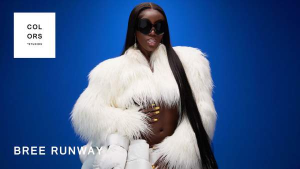 EAT IN SILENCE Lyrics - Bree Runway