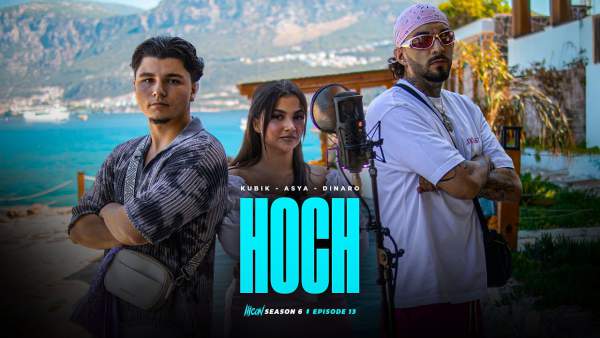 Hoch Lyrics - Made, Dinaro, Kubik