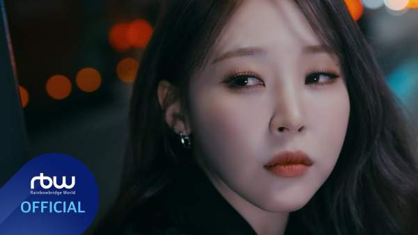 ほしあかり (Hoshiakari) Lyrics - Moon Byul