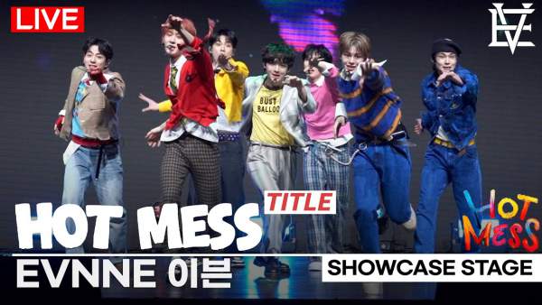 HOT MESS Lyrics - EVNNE