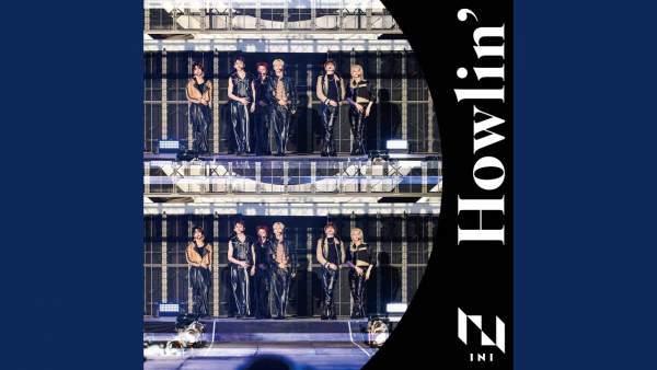 Howlin’ Lyrics - INI