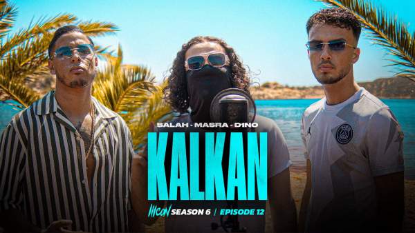 Kalkan Lyrics - Made, D1NO, Masra