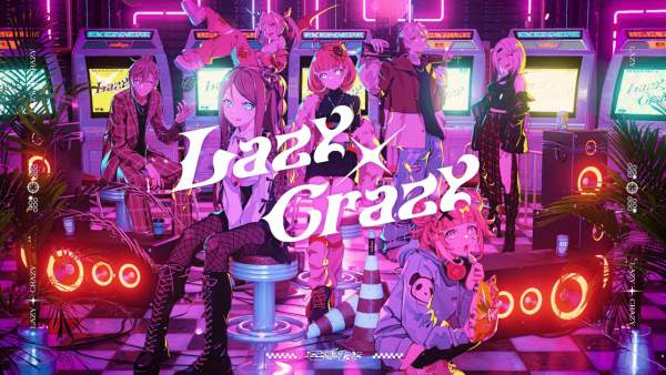Lazy × Crazy Lyrics - EXゲーマーズ
