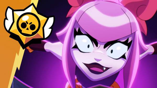 My Only Trophy Lyrics - Brawl Stars