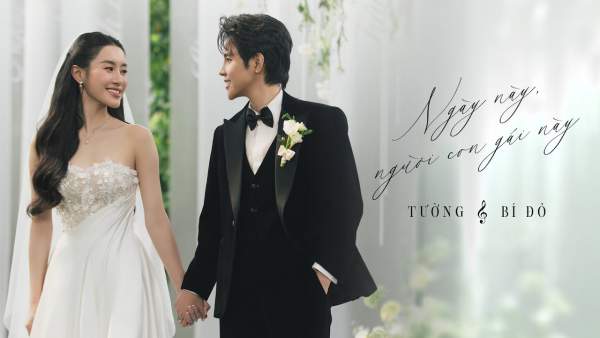 Ngày Này, Người Con Gái Này Lyrics - Vũ Cát Tường