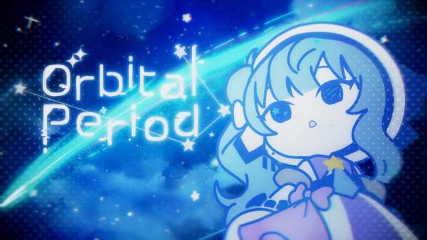 Orbital Period Lyrics - 星街すいせい Hoshimachi Suisei