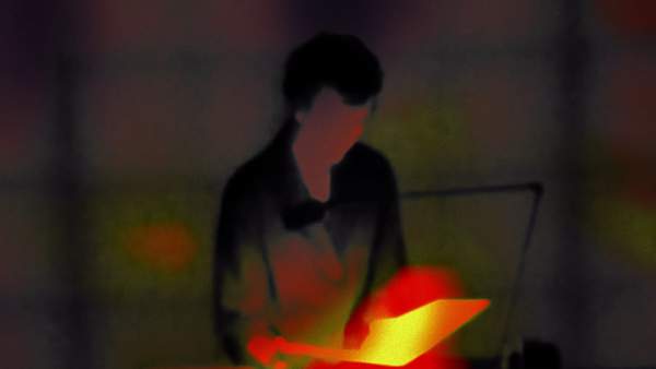 Orchestra Lyrics - Bryan Ferry