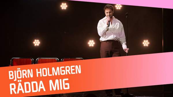 Rädda mig Lyrics - Björn Holmgren