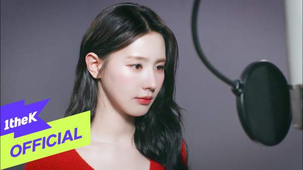 적월 (Red Moon) Lyrics - MIYEON 미연