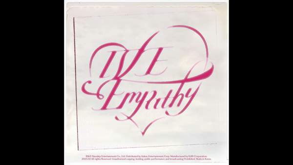 Thank U Lyrics (English Translation) - IVE