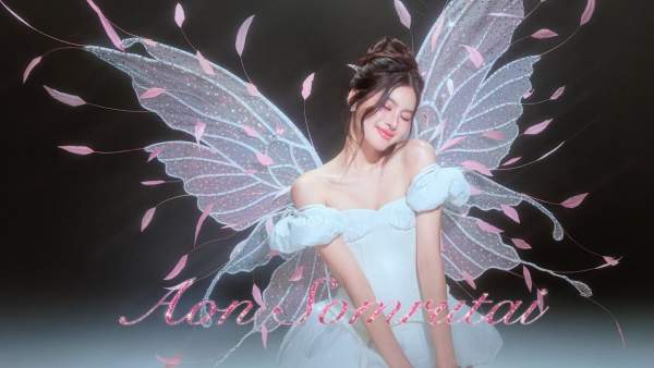 Thank You Kateyki (Lalala) Lyrics - Aon Somrutai