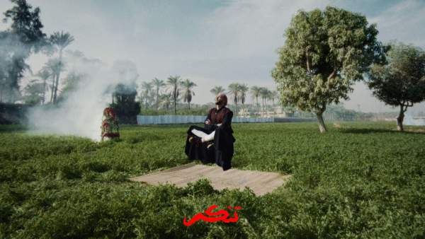 Tnkr - تنكر Lyrics - Wegz - ويجز