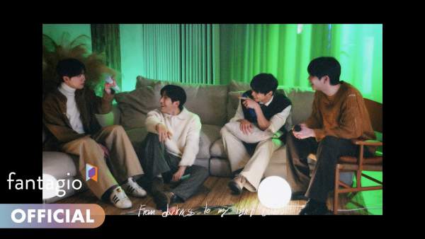 Twilight Lyrics - ASTRO 아스트로