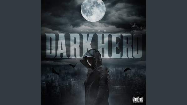 Uh huh Lyrics - YZERR