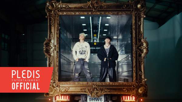 동갑내기 (96ers) Lyrics - HxW HOSHI WOOZI