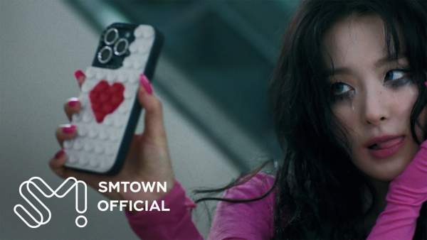Baby, Not Baby Lyrics (English Translation) - SEULGI