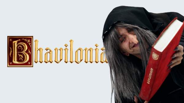 BHAVILONIA Lyrics - Bhavi
