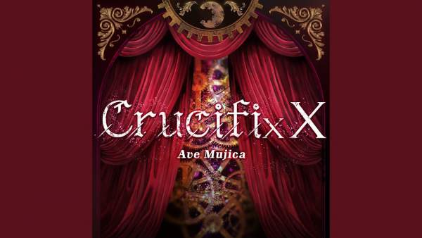 Crucifix X Lyrics - Ave Mujica