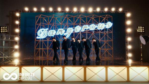 Dangerous Lyrics (English Translation) - INFINITE