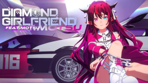 DIAMOND GIRLFRIEND Lyrics - IRyS