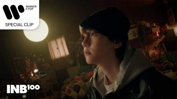 Do What You Do Lyrics - BAEKHYUN