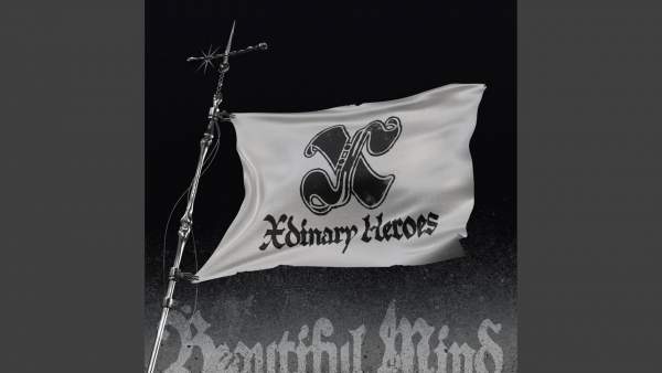 FIGHT ME Lyrics - Xdinary Heroes