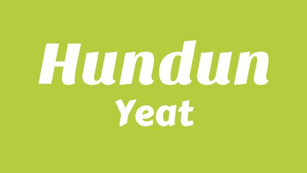 Hundun Lyrics - Yeat