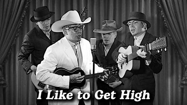 I Like to Get High Lyrics - Ed Gritts