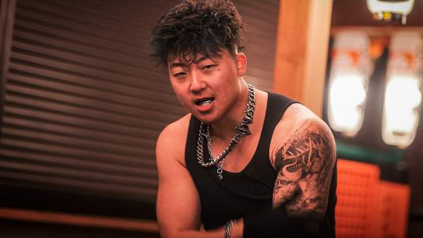 KPOP Lyrics - Eric Reprid