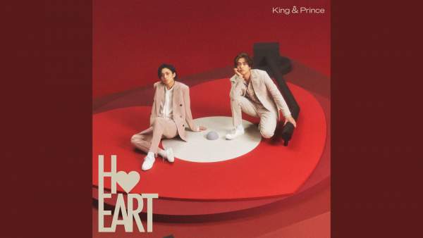Marble Lyrics - King Prince