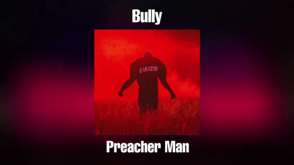 PREACHER MAN Lyrics - Kanye West