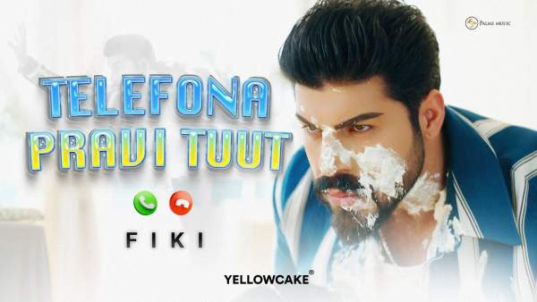 Телефона прави туут (Telefona pravi tuut) Lyrics - Фики Fiki