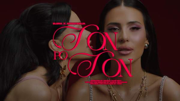 Ton Po Ton Lyrics - Elena