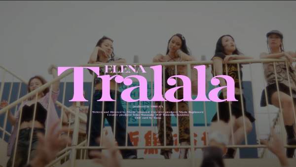 Tralala Lyrics - Elena