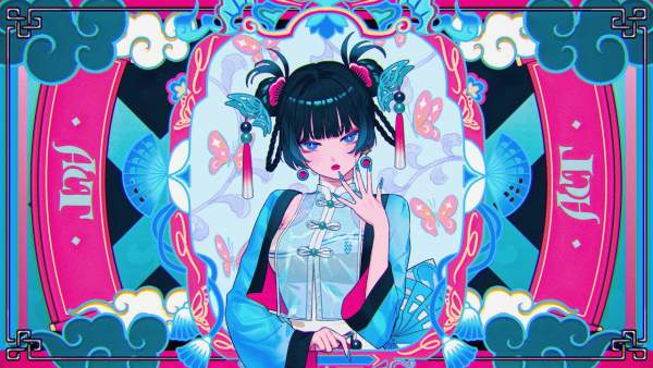 アクト (Act) Lyrics (English Translation) - Giga, TeddyLoid