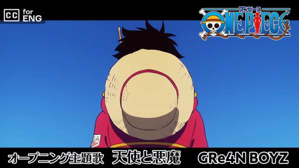 天使と悪魔 (ANGEL & DEVIL) Lyrics (English Translation) - GRe4N BOYZ