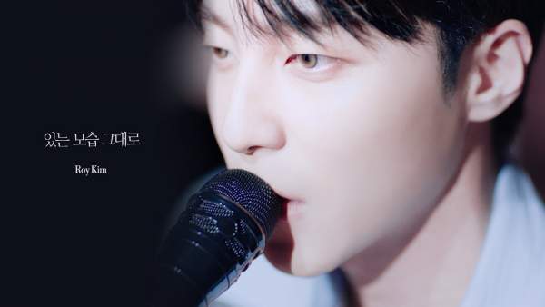 있는 모습 그대로 (As Is) Lyrics (English Translation) - Roy Kim