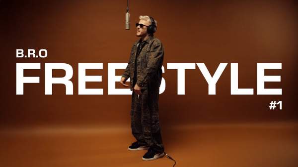 BROSKI FREESTYLE #1 Lyrics - B.R.O