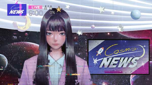 騙シ愛 (Damashiai) Lyrics - tuki.